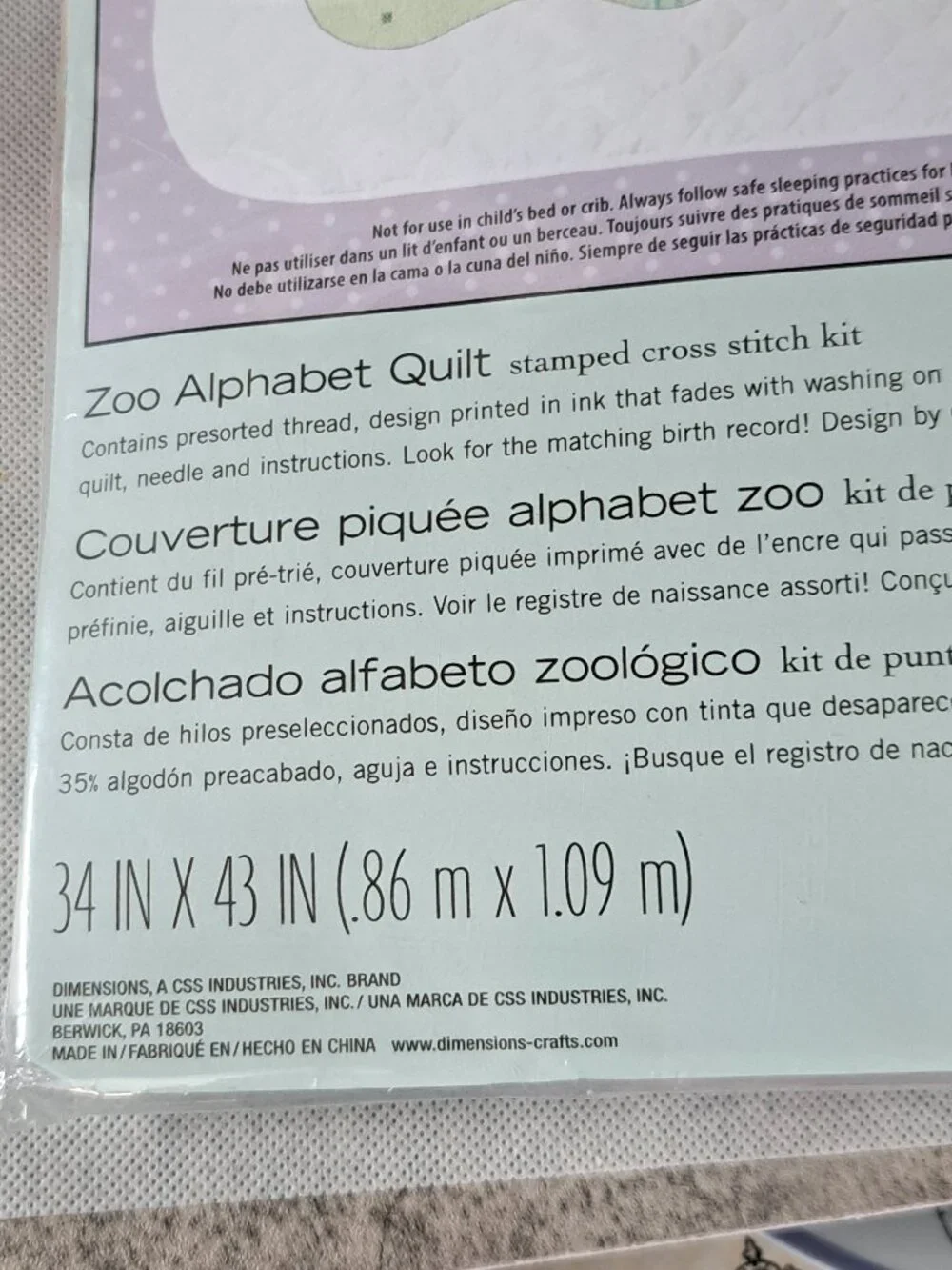 Dimensions Zoo Alphabet Quilt Stamped Cross Stitch Kit by Cathy Heck #73470